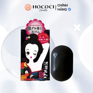 Xà phòng giảm thâm nách pelican nhật bản 100g