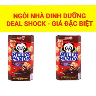 Lốc 10 hộp bánh gấu vị socola 50g
