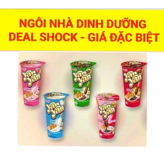 Combo 5 ly bánh yan yan meiji mix 5 vị 50g