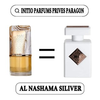 [10ml mini dạng xịt]💥 Nước hoa AL Nashama Perfumes 10ml