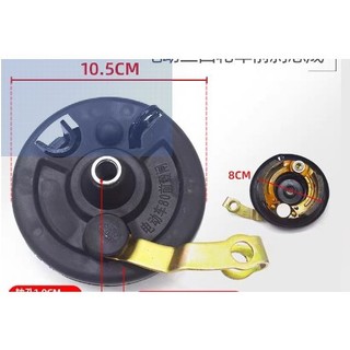 Bố thắng bát phanh trước xe đạp điện phi 80