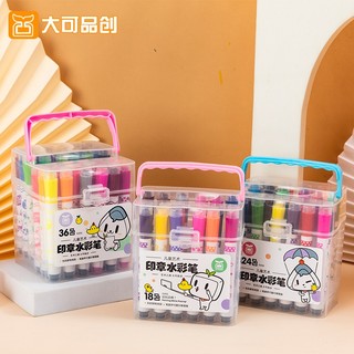 Bộ bút màu nước 12/18/24 có con dấu có thể giặt được an toàn với trẻ em không độc hại