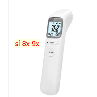 Nhiệt Kế đo trán , nhiệt kế bắn trán (sỉ 90k)