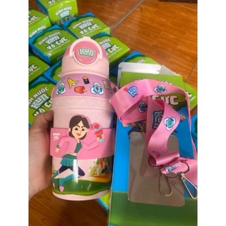 Bình nước lúa mạch cho bé - Kun