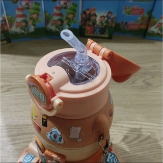 Bình nước lúa mạch cho bé - Kun