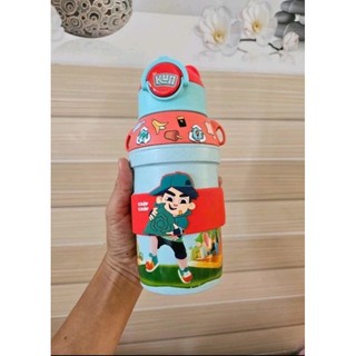 Bình nước lúa mạch cho bé - Kun