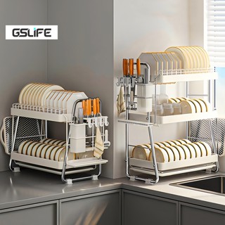 GSlife Kệ Bát Đĩa INOX-Kệ Nhà Bếp Có Khay Hứng Nước, Kệ Đựng Thớt, Kệ Đựng Đũa&Dao