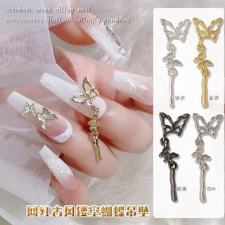 Charm bướm dây xích đính trang trí móng