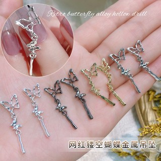 Charm bướm dây xích đính trang trí móng