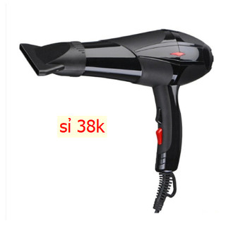 Máy sấy tóc 2 chiếu 3500w có đèn (sỉ 38k)