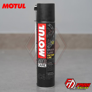 DƯỠNG SÊN MOTUL C4 (DẠNG SÁP CAO CẤP)