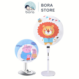 Lưới bọc quạt an toàn cho bé phủ cả mặt sau