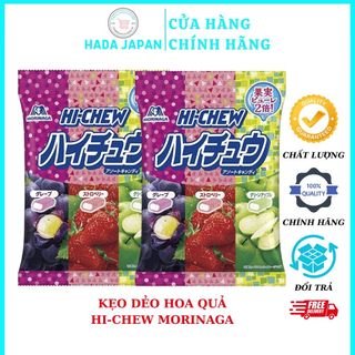 Kẹo mềm trái cây cho bé Morinaga, kẹo dẻo trái cây đủ loại HI CHEW nhập khẩu Nhật 94g