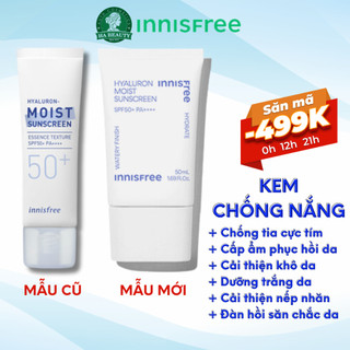 Kem chống nắng dưỡng ẩm innisfree Hyaluron Moist Sunscreen Essence Texture SPF50+ PA++++50mL