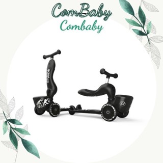 Xe Scoot And Ride Limited - Xe scooter chòi chân chính hãng bản giới hạn cho bé