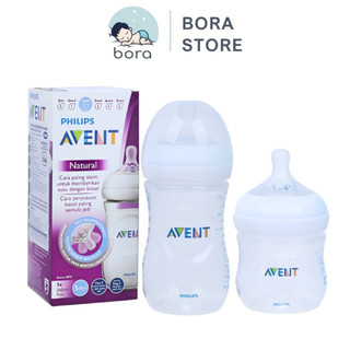 Bình sữa Avent Natural 60ml 125ml 260ml 330ml chính hãng mẫu cũ, được chọn núm