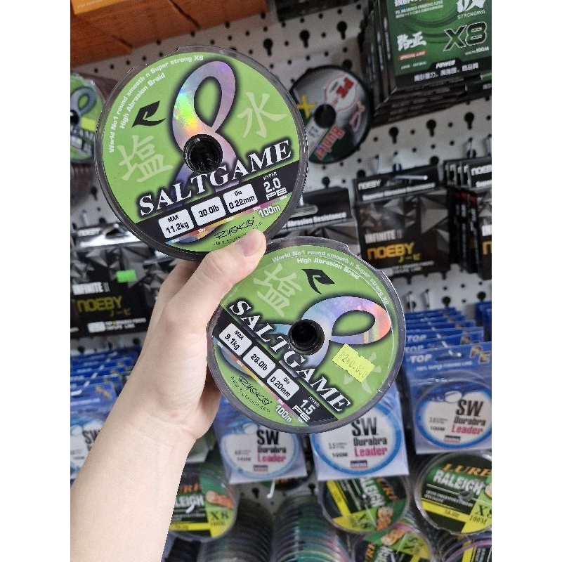 Dây PE RYOKO SALTGAME 8X nhiều màu