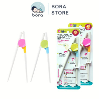 Đũa tập ăn dặm, tập gắp cho bé