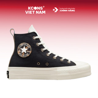 Giày Converse Chuck All Star Platform Tortoise Cổ Cao A05257C