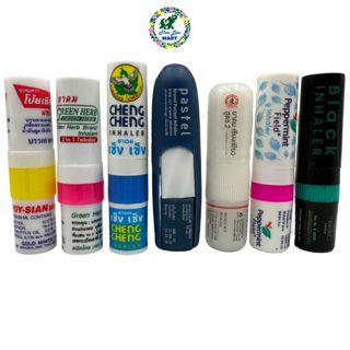 Ống hít siang pure poy sian green herb pastel cheng cheng giúp thông mũi hàng nội địa thái lan