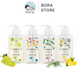 Nước rửa bình sữa Atono2 480g Hàn quốc, nước rửa bát và rau củ thuần chay, an toàn cho bé sơ sinh
