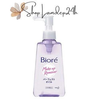 Dầu Tẩy Trang Cho Mọi Loại Da Bioré Makeup Remover Perfect Oil 150ml