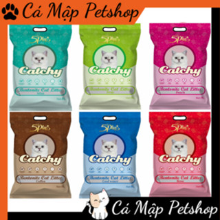  Cát vệ sinh cho mèo Catchy Cát Catchy cho mèo ít bụi khử mùi - Túi 8L 