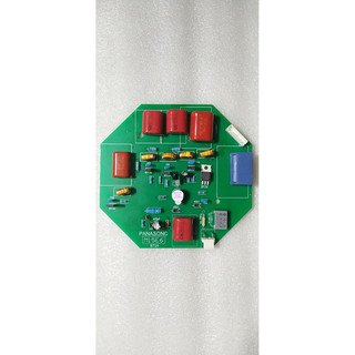 Mach quạt trần Pana sonic 5 cánh