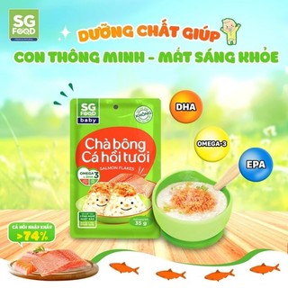Chà bông Cá Hồi tươi SaiGonFood