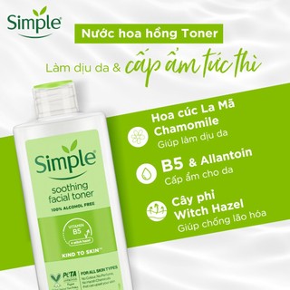 Combo Simple Chăm Sóc Làn Da Dầu Mụn
