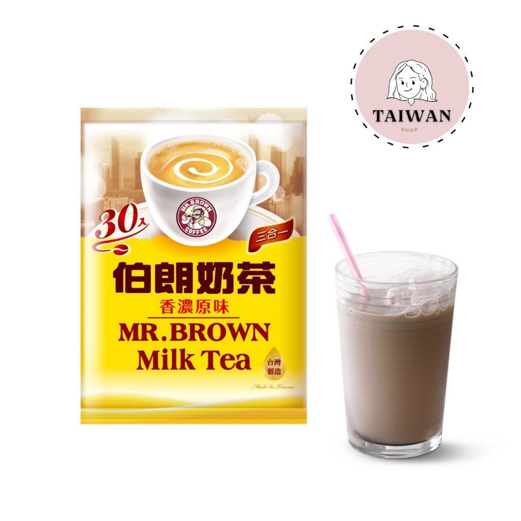 Combo 10 gói Trà Sữa vàng Mr.Brown Đài Loan
