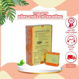 Soap xà bông nghệ cam Thái Lan Galong
