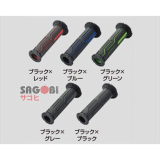 Bao tay daytona grippy grip line mã: 99269