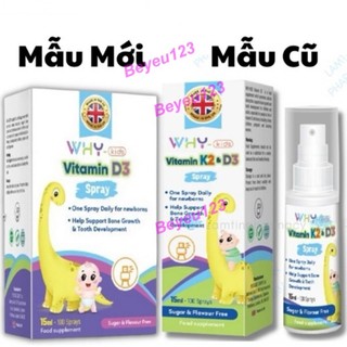 Chai bổ sung vitamin d3 15ml cho bé why-kids - why kids shc - bé lớn khỏe, mẹ an tâm