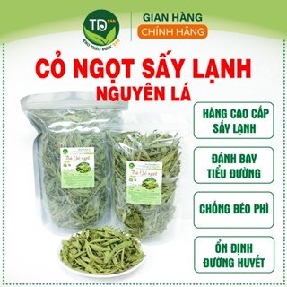 [Hàng Xuất Khẩu] Cỏ ngọt nguyên lá sấy lạnh tự nhiên, đẹp nguyên lá, tốt cho người tiểu đường, cân bằng đường huyết
