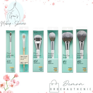  Các loại cọ trang điểm Fillimilli 