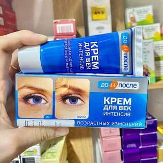 Kem xoá nhăn và chân chim mắt của Nga Kpem