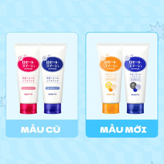 Tẩy Da Chết Cho Mặt Rosette Nhật