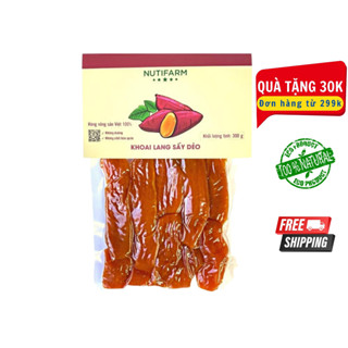 Khoai lang sấy dẻo không đường 250gr NutiFarm rau củ sấy đặc sản đà lạt