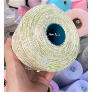 400Gr Lụa  Đan  móc áo váy hè  🎀🎀