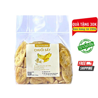 Chuối sấy không đường giòn ngọt tự nhiên 500gr NutiFarm hoa quả sấy đặc sản đà lạt