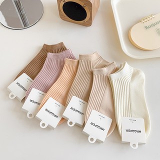 Vớ tất cổ ngắn len tăm trơn màu basic