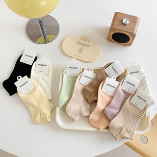 Vớ tất cổ ngắn len tăm trơn màu basic