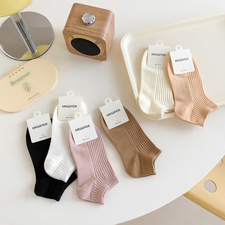 Vớ tất cổ ngắn len tăm trơn màu basic
