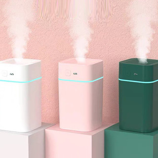 Máy Phun Sương Tạo Ẩm, Máy Xông Tinh Dầu Mini, Có Đèn Led Trang Trí Phòng Ngủ