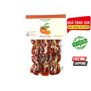 Hồng sấy dẻo NutiFarm 250gr, hồng sấy khô không đường đặc sản đà lạt