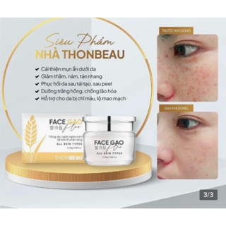 KEM FACE GẠO PLUS .