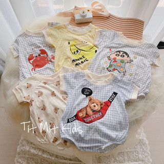 Bodysuit cộc tay cho bé - Body chip cộc tay cho bé