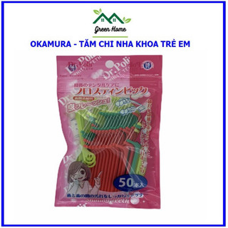 Combo 20 tăm chỉ kẽ răng okamura trẻ em, tăm an toàn cho trẻ bịch 50 chiếc
