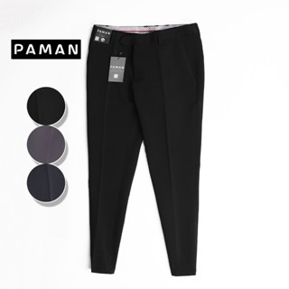 Quần tây âu nam cao cấp Hàn Quốc Bigsize 48-90kg dáng ôm slimfit ống côn vải co giãn PAMAN 020QD